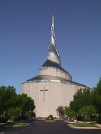 World Headquarters of Community of Christ Church
