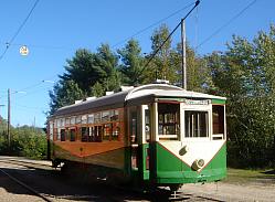 The trolley that we rode
